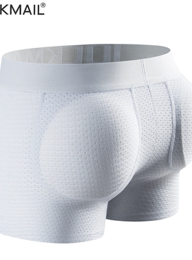 JOCKMAIL男提臀内裤后海绵罩杯丰臀网孔假屁股平角裤男半开口袋