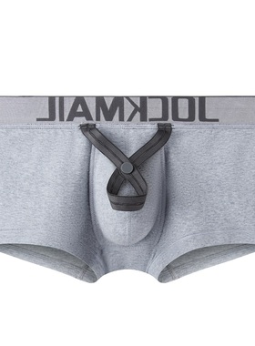 JOCKMAIL男士内裤男吊环提型纯棉平角裤透气宽松套环四角裤头调节