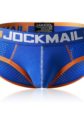 JOCKMAIL纯色青年男士三角内裤冰丝透气网孔速干性感裤衩裤头拼接