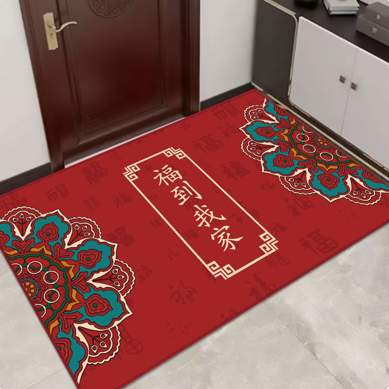 冠研地垫红色喜庆水晶绒