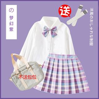 夏季儿童jk裙子制服长袖套装春秋款女童格子百褶裙小学生大童校服