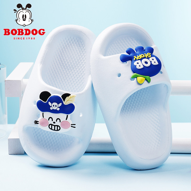 巴布豆儿童凉拖鞋男童居家幼儿软底洗澡防滑女宝中小童可爱一字拖