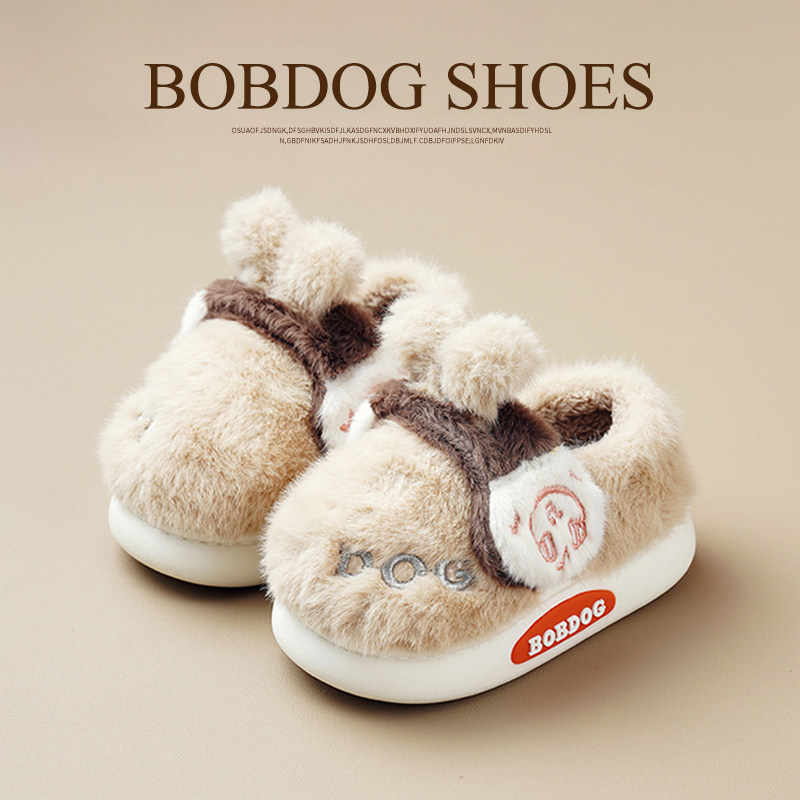 巴布豆儿童棉拖鞋男童冬季宝宝棉鞋室内包跟小童保暖家居毛毛拖鞋