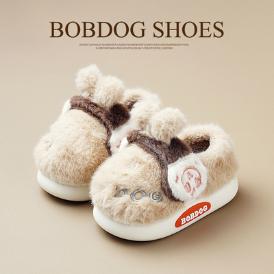 巴布豆宝宝棉拖鞋保暖家居鞋
