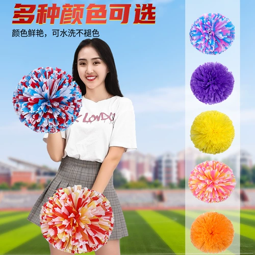 Четырехлетний магазин более 20 цветов танец, Agua La La La La La La Team Hand Ball Ball, La La Team держит цветы