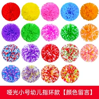 Yuguang Timinal Pinde