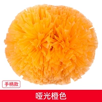 Большая оранжевая ручка