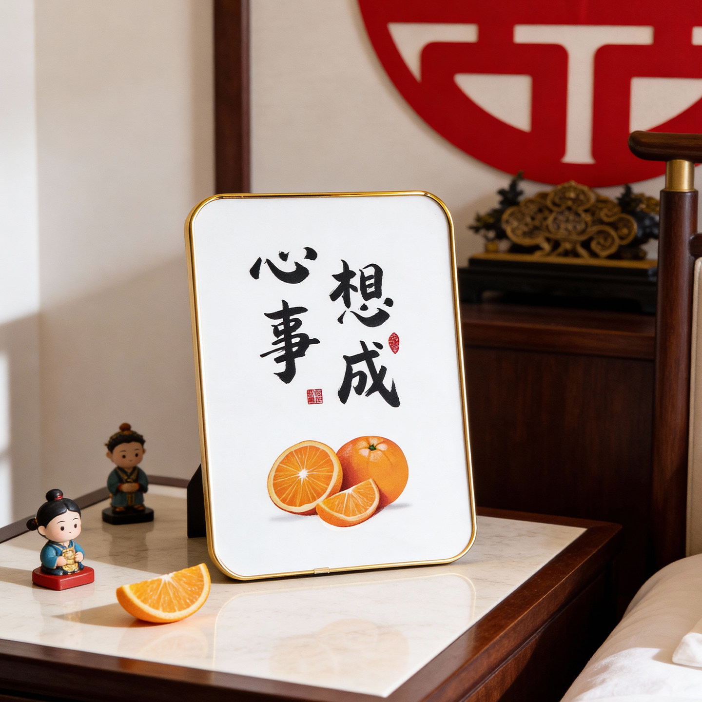 中式书法相框摆件客厅玄关装饰画框桌面摆台柿柿如意金边新年摆件,家居饰品,相框/画框,淘宝优惠券,粉丝福利购,淘宝优惠卷