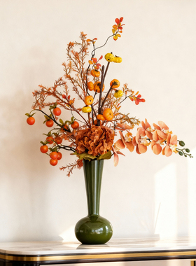 秋冬季仿真花艺餐桌装饰绿色花瓶柿子兰花组合家居摆件