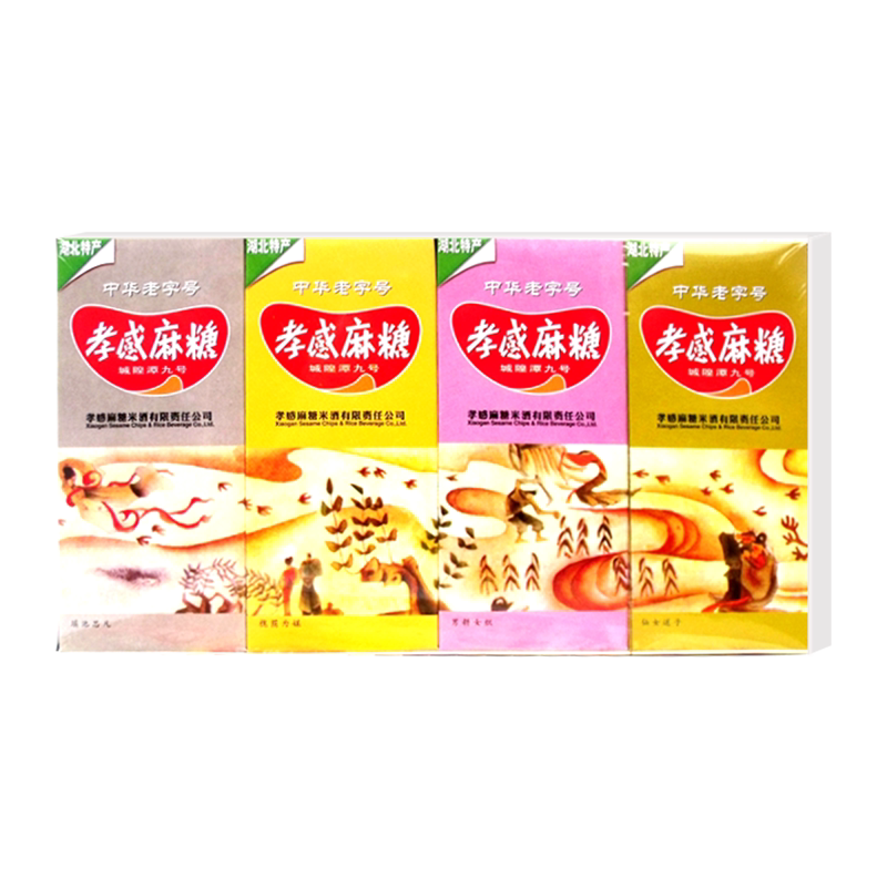 孝感牌孝感麻糖200g四组合休闲零食传统糕点甜点湖北特产零食小吃