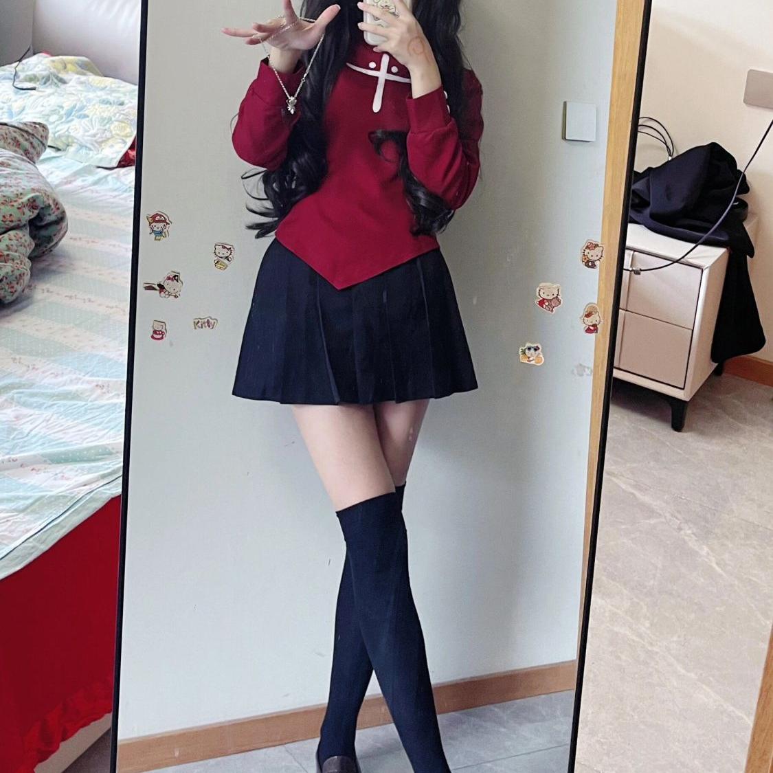 不规则远坂凛常服红色上衣裙套装