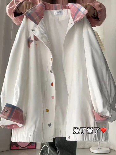 2024春季新款怕麻烦星星夹克bf女