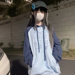 秋冬日系学生新款动漫印花撞色拼接亚文化连帽外套女装插肩袖卫衣