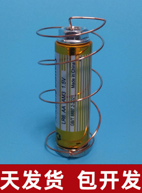 简易电动机手工科学实验材料旋转线圈电磁感应物理电路亲子小发明