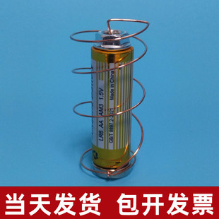 简易电动机手工科学实验材料旋转线圈电磁感应物理电路亲子小发明