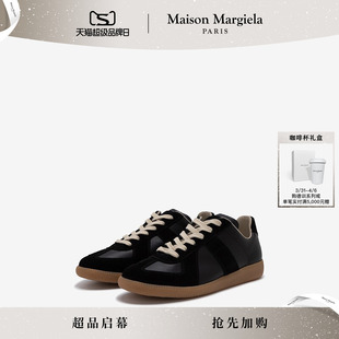 德训鞋 Margiela马吉拉运动鞋 Maison 休闲通勤平底单鞋 抢先加购