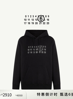 [特惠倒计时]MM6数字logo连帽黑色长袖套头休闲通勤卫衣上衣