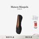 MaisonMargiela马吉拉Tabi分趾做旧褶皱浅口芭蕾鞋 单鞋