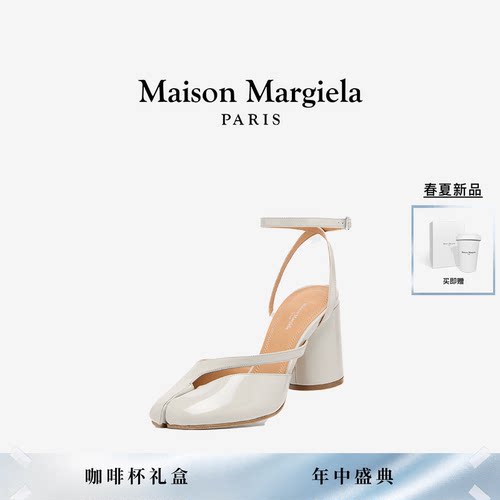 [买即赠]马吉拉Tabi分趾凉鞋女