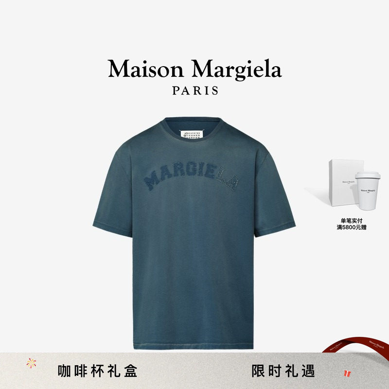Maison Margiela马吉拉四角缝线学院风短袖T恤上衣情侣款,男装,T恤,淘宝优惠券,粉丝福利购,淘宝优惠卷