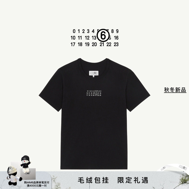 MM6宽松休闲通勤T恤情侣