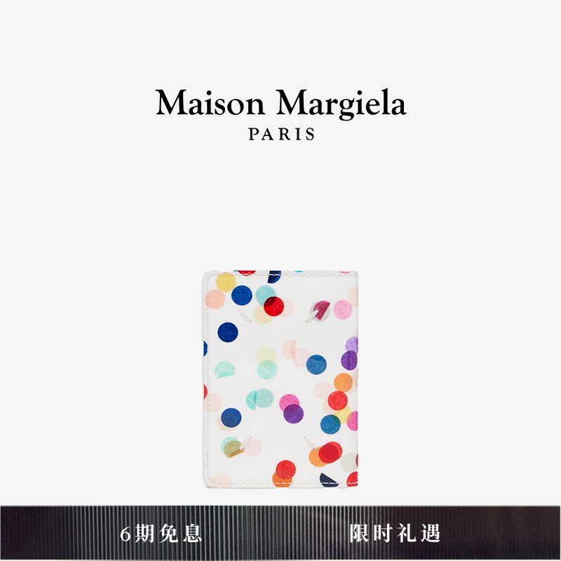 [早秋新品]MaisonMargiela马吉拉日常休闲波点彩色卡包钱包钱夹