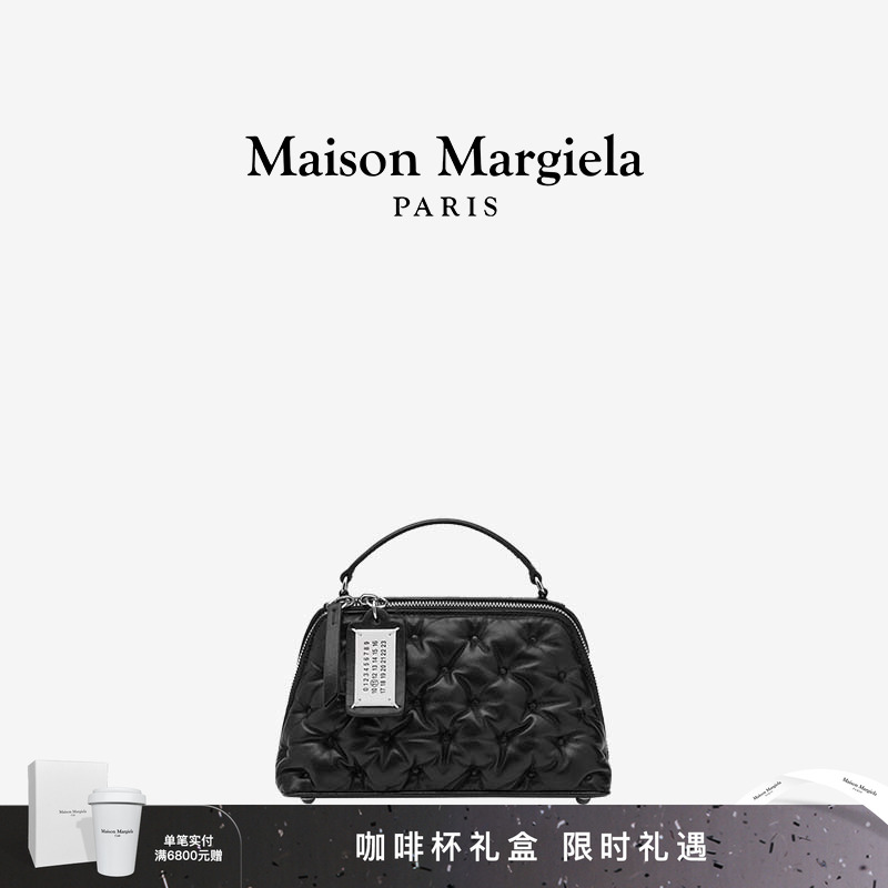 马吉拉梯形手提斜挎包