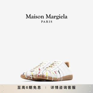 Maison 運動鞋 單鞋 Margiela馬吉拉潑墨德訓鞋