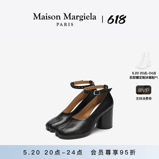 Maison 24点加享 玛丽珍 Margiela马吉拉Tabi分趾高跟鞋