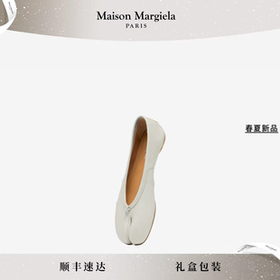 女鞋 单鞋 MaisonMargiela马吉拉Tabi分趾褶皱芭蕾鞋 子 春夏新品