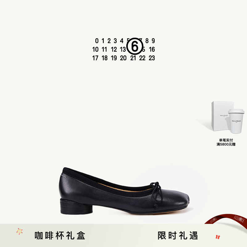 MM6苹果头蝴蝶结纯色简约休闲芭蕾舞鞋低跟通勤单鞋女皮鞋鞋子,女鞋,时尚芭蕾鞋,淘宝优惠券,粉丝福利购,淘宝优惠卷
