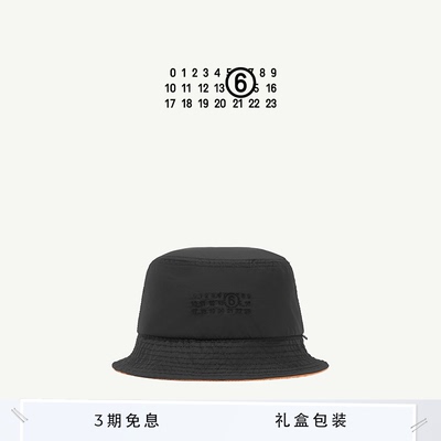 MM6通勤拼色渔夫帽休闲