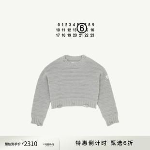 毛衣套头长袖 MM6立体针织圆领做旧休闲针织衫 上衣 特惠倒计时