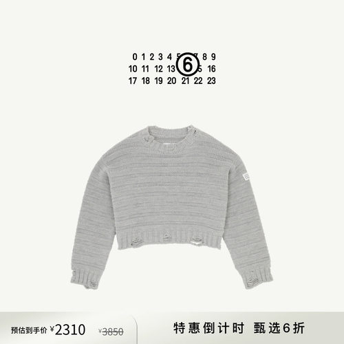 [折扣倒计时]MM6圆领做旧针织衫