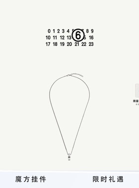MM6数字Logo戒指项链休闲