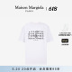 Maison T恤24新品 Margiela马吉拉数字Logo短袖 520