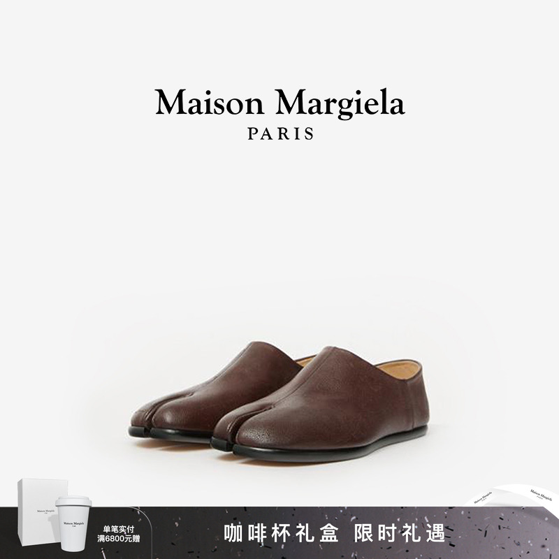 马吉拉Tabi一脚蹬单鞋