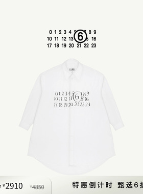 [特惠倒计时]MM6手写数字印花中长款裙子棉质长袖衬衫女连衣裙