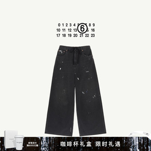 裤 通勤长裤 子 牛仔裤 MM6泼墨效果休闲宽松直筒弯刀裤
