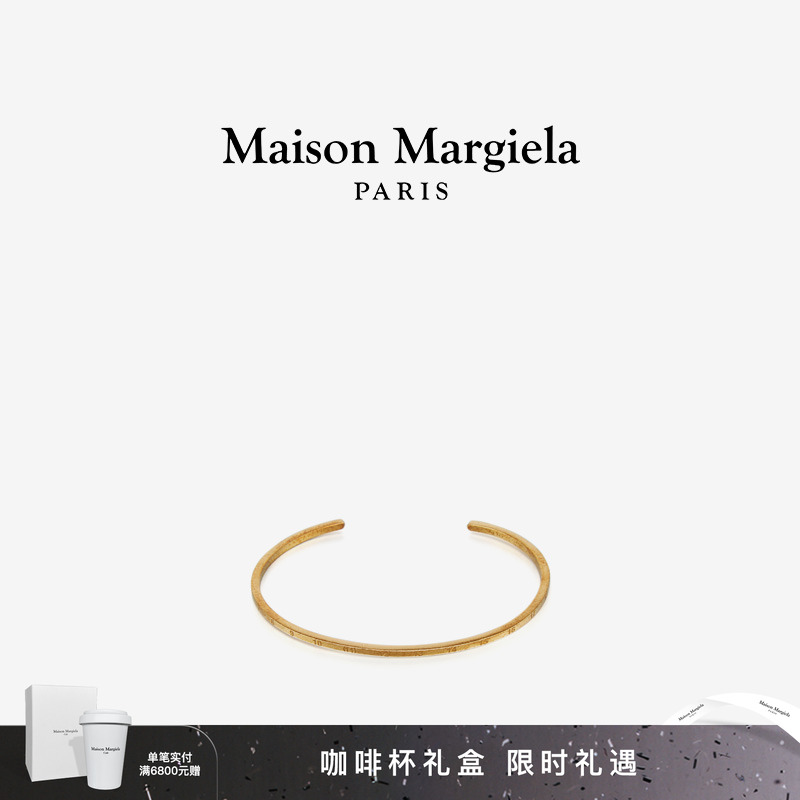 马吉拉徽标细手环手镯