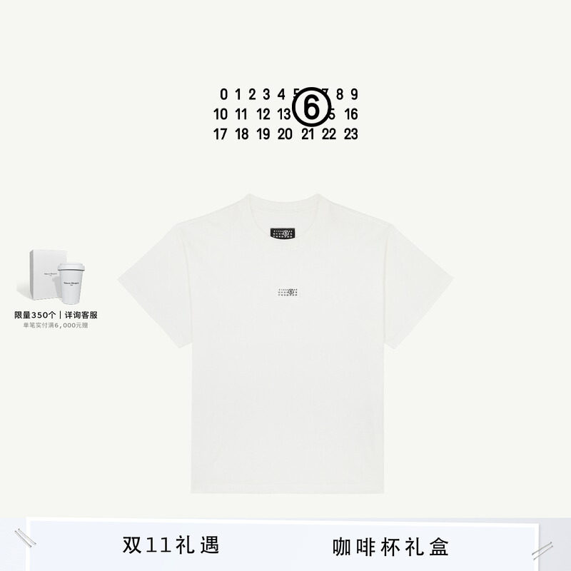 [即刻选购]MM6标签T恤宽松情侣款