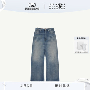 弯刀裤 12期免息 MM6数字徽标做旧宽松直筒牛仔裤 子 休闲通勤长裤