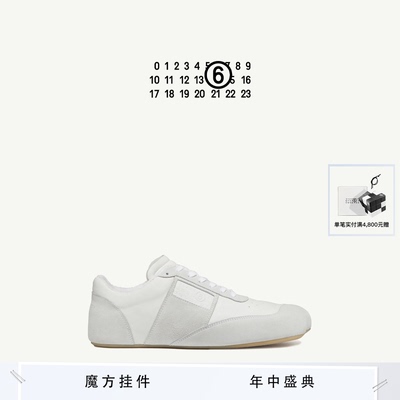 [12期免息]MM6Factory平底鞋