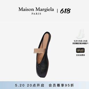 Maison 24点加享 新品 Margiela马吉拉Tabi分趾芭蕾鞋