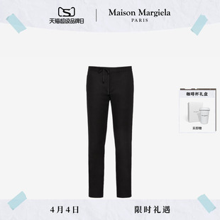MaisonMargiela马吉拉黑色四角缝线系带长裤 西裤 12期免息