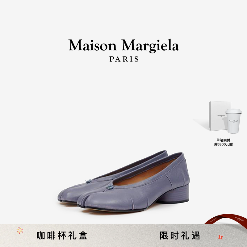 Maison Margiela马吉拉Tabi分趾芭蕾鞋单鞋3cm线下同款,女鞋,时尚芭蕾鞋,淘宝优惠券,粉丝福利购,淘宝优惠卷