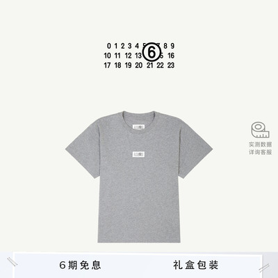 MM6日常通勤简约短T恤
