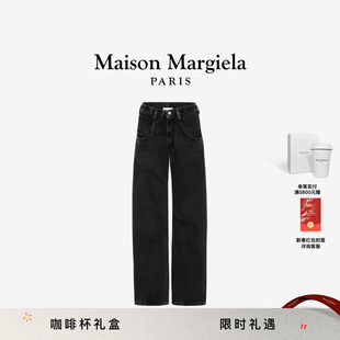 Maison Margiela马吉拉四角缝线黑低腰露袋直筒弯刀裤牛仔长裤子