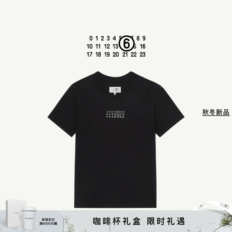 [12期免息]MM6宽松通勤T恤情侣