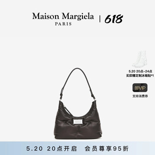 Maison 24点加享 Hobo腋下包小号 Margiela马吉拉GlamSlam